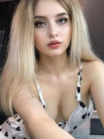 Диана